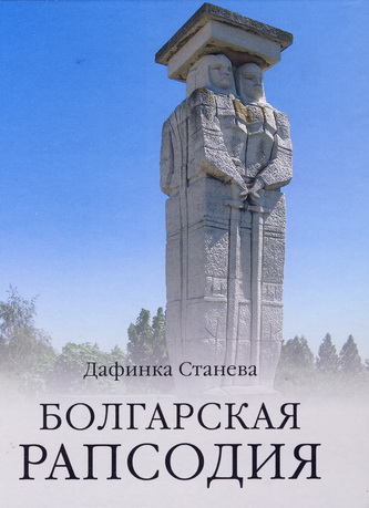 book333